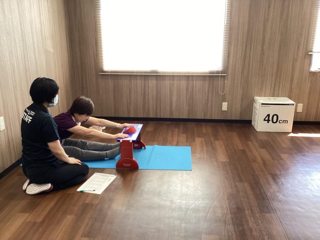 体力測定会1 1024x768