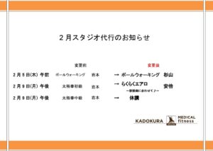 599362613847261733 300x212